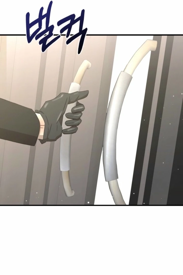 The Hand That Once Fed Chapter 19 page 57 - 