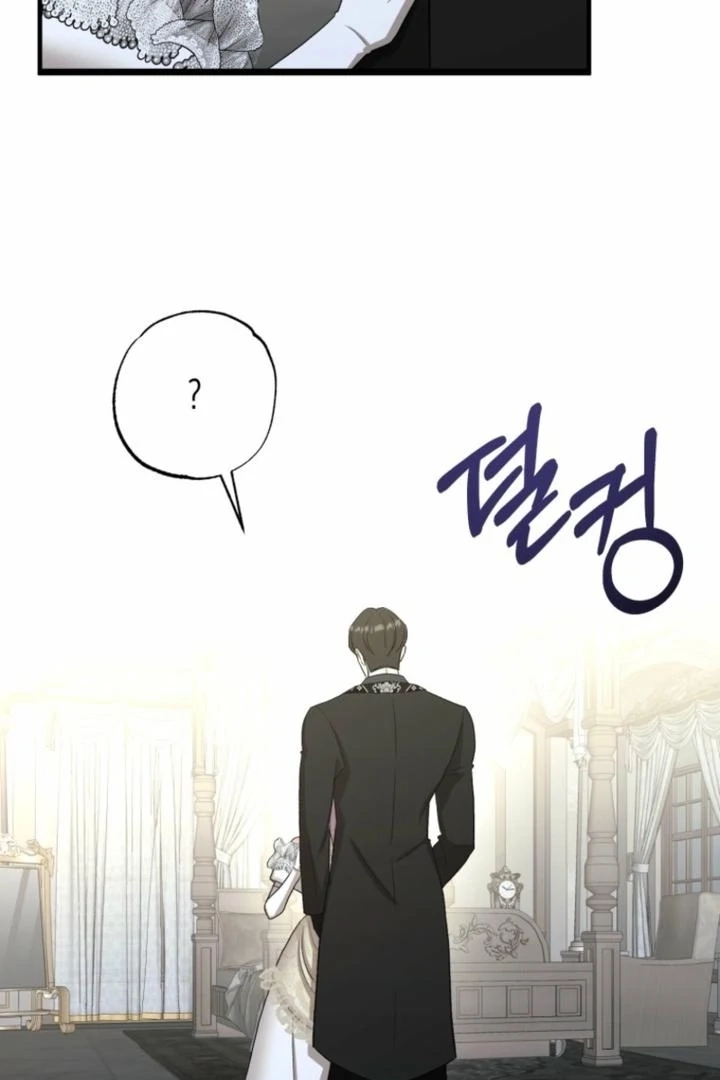 The Hand That Once Fed Chapter 19 page 9 - 