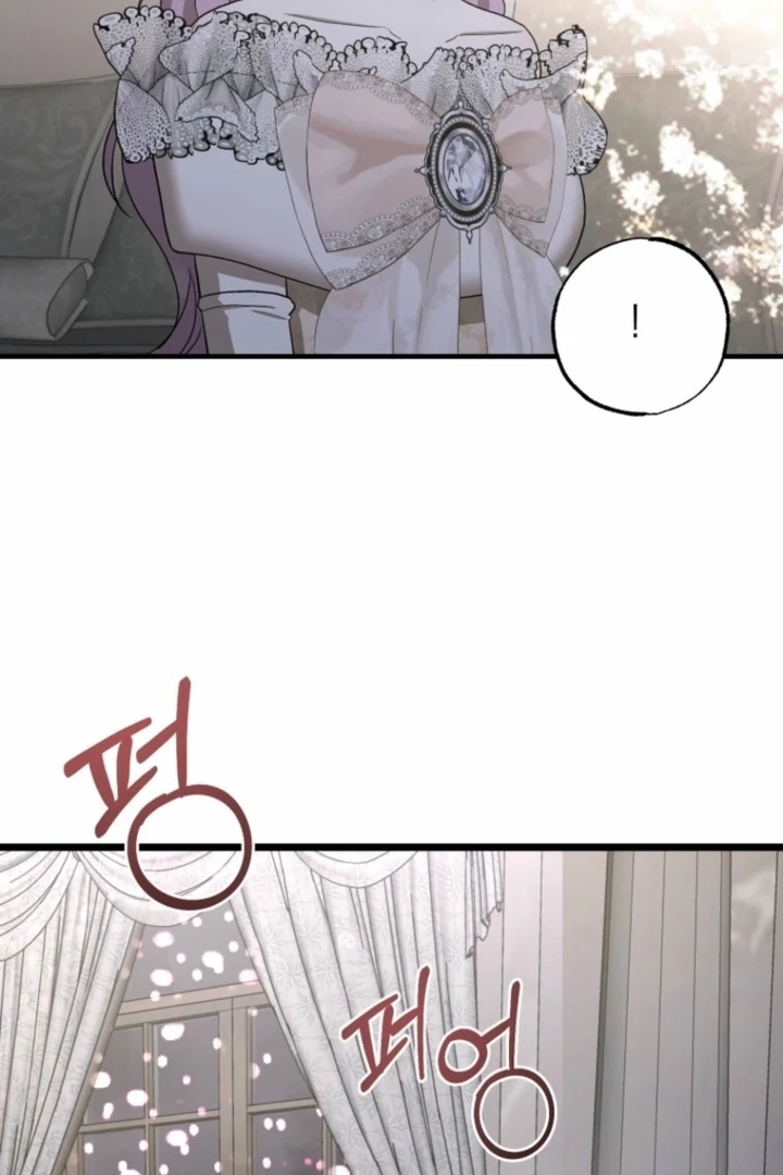 The Hand That Once Fed Chapter 19 page 88 - 