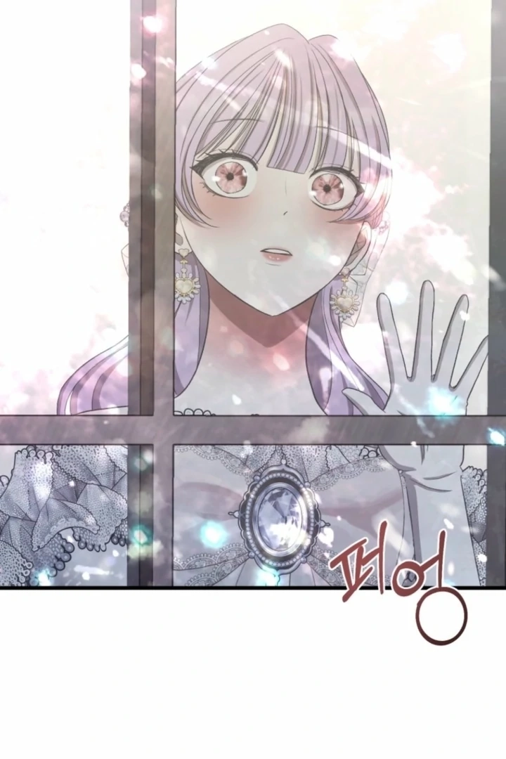 The Hand That Once Fed Chapter 19 page 94 - 