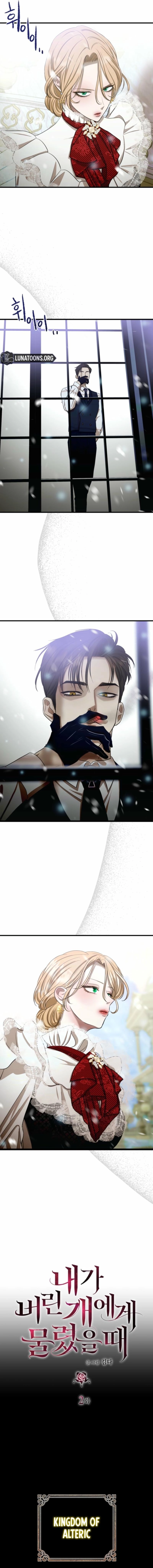 The Hand That Once Fed Chapter 2 page 3 - 