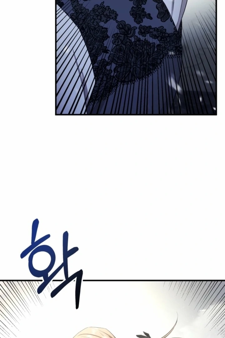 The Hand That Once Fed Chapter 20 page 23 - 