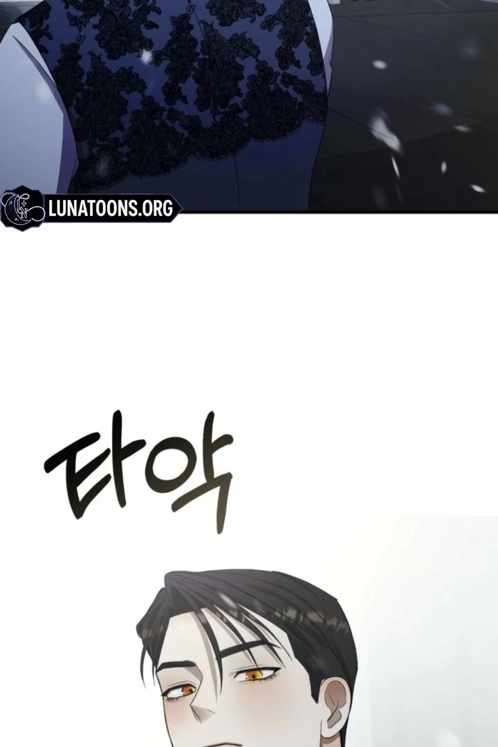 The Hand That Once Fed Chapter 20 page 4 - 