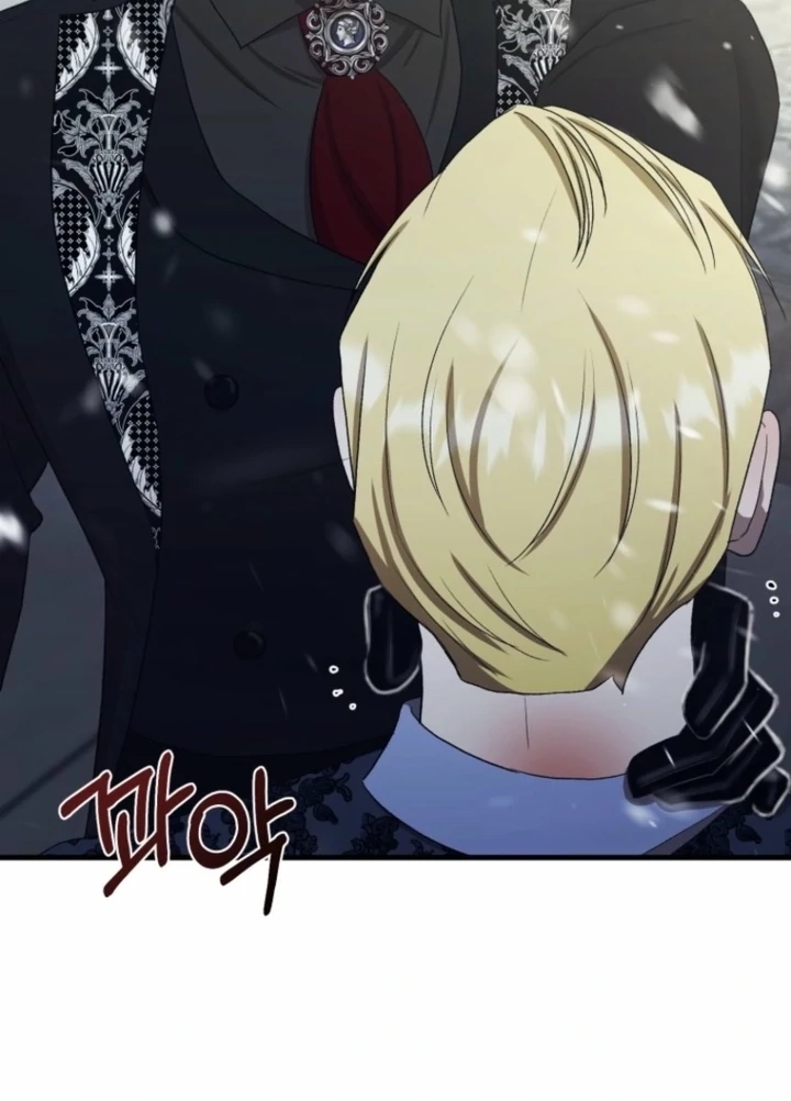 The Hand That Once Fed Chapter 20 page 42 - 