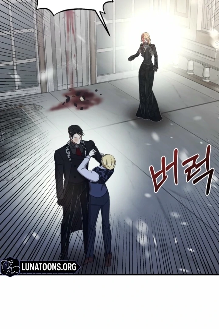 The Hand That Once Fed Chapter 20 page 46 - 