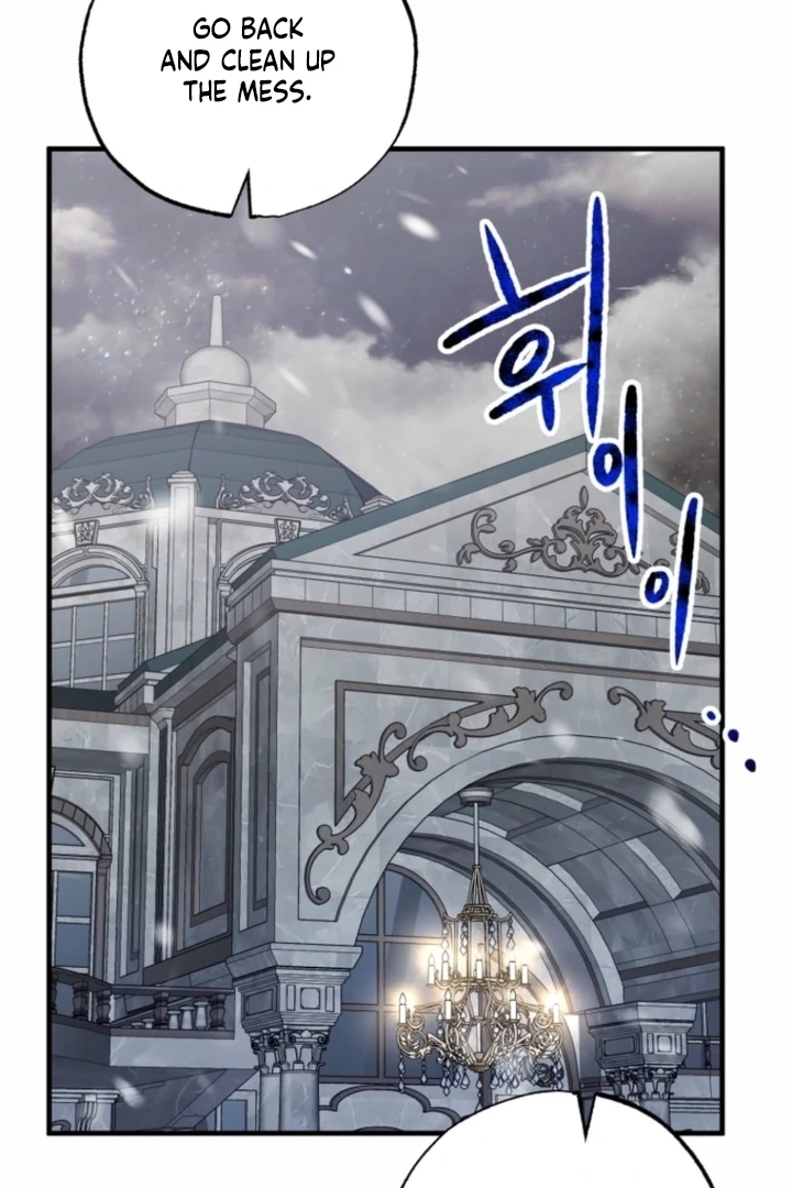 The Hand That Once Fed Chapter 20 page 58 - 