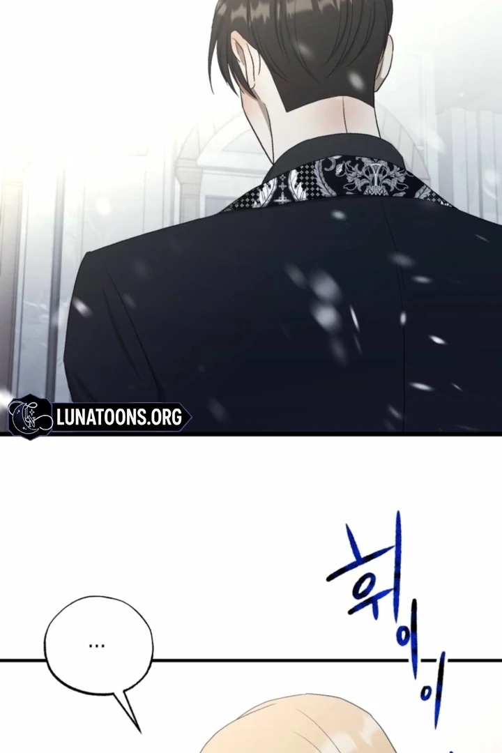 The Hand That Once Fed Chapter 20 page 64 - 