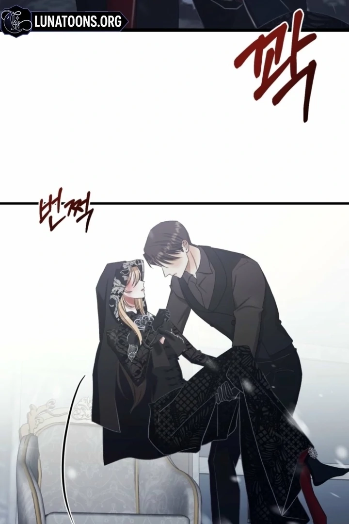 The Hand That Once Fed Chapter 20 page 74 - 