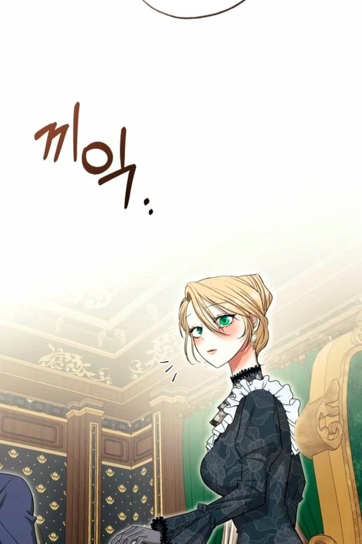 The Hand That Once Fed Chapter 21 page 6 - 