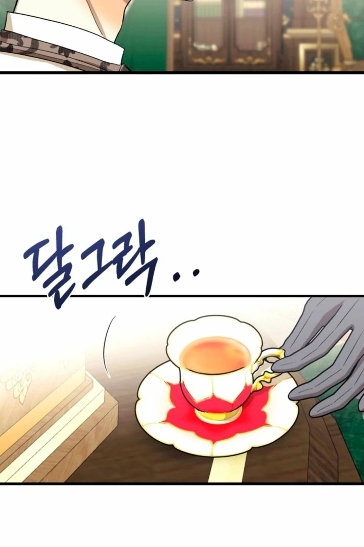 The Hand That Once Fed Chapter 21 page 67 - 