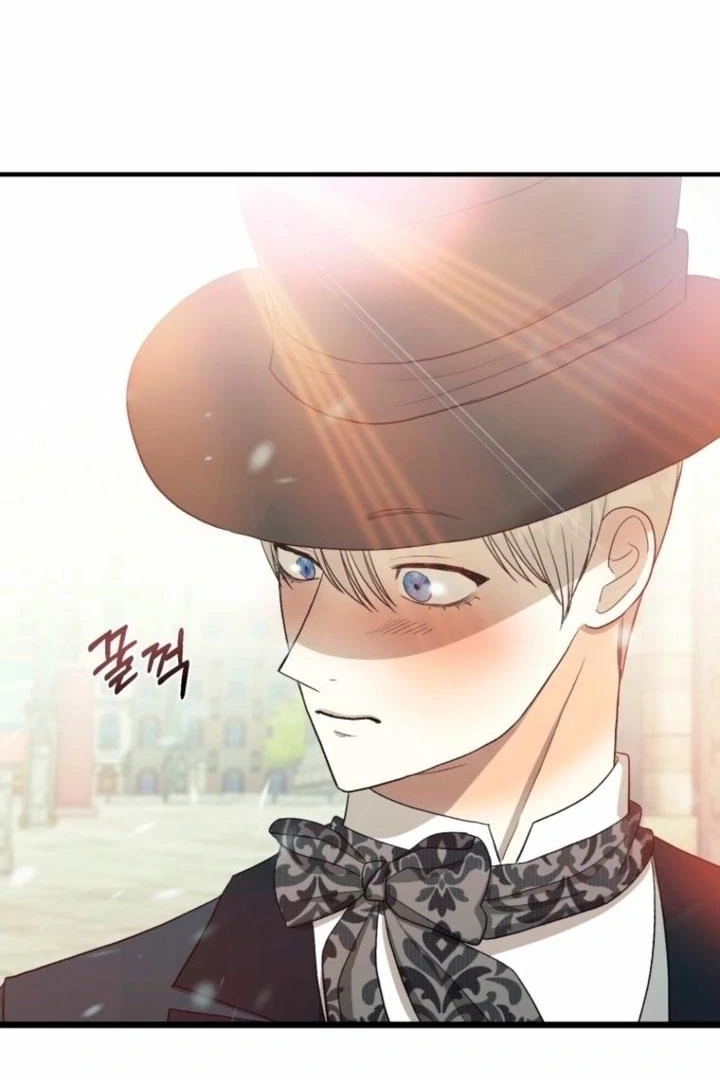 The Hand That Once Fed Chapter 22 page 12 - 