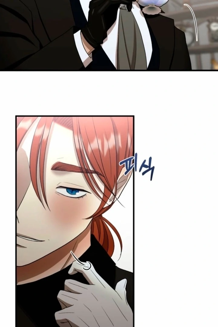 The Hand That Once Fed Chapter 22 page 19 - 