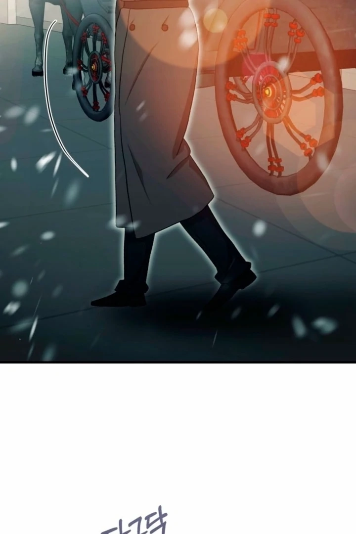 The Hand That Once Fed Chapter 23 page 18 - 