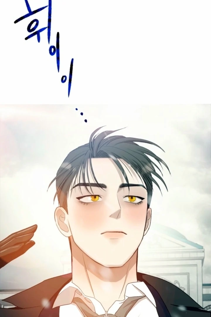 The Hand That Once Fed Chapter 23 page 20 - 
