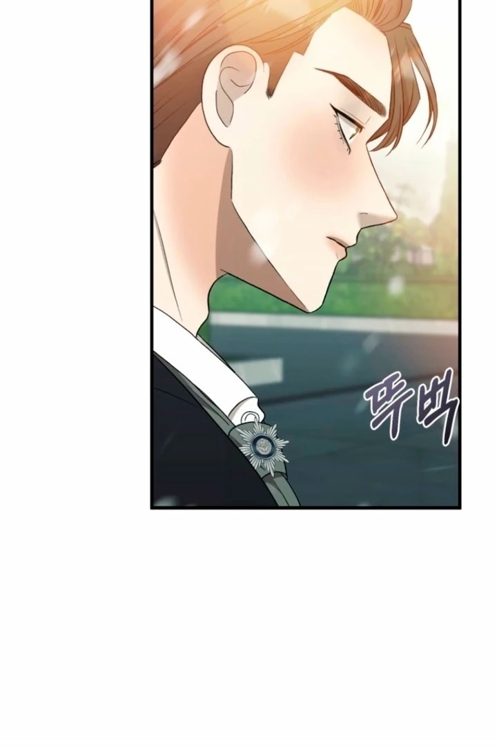 The Hand That Once Fed Chapter 23 page 25 - 