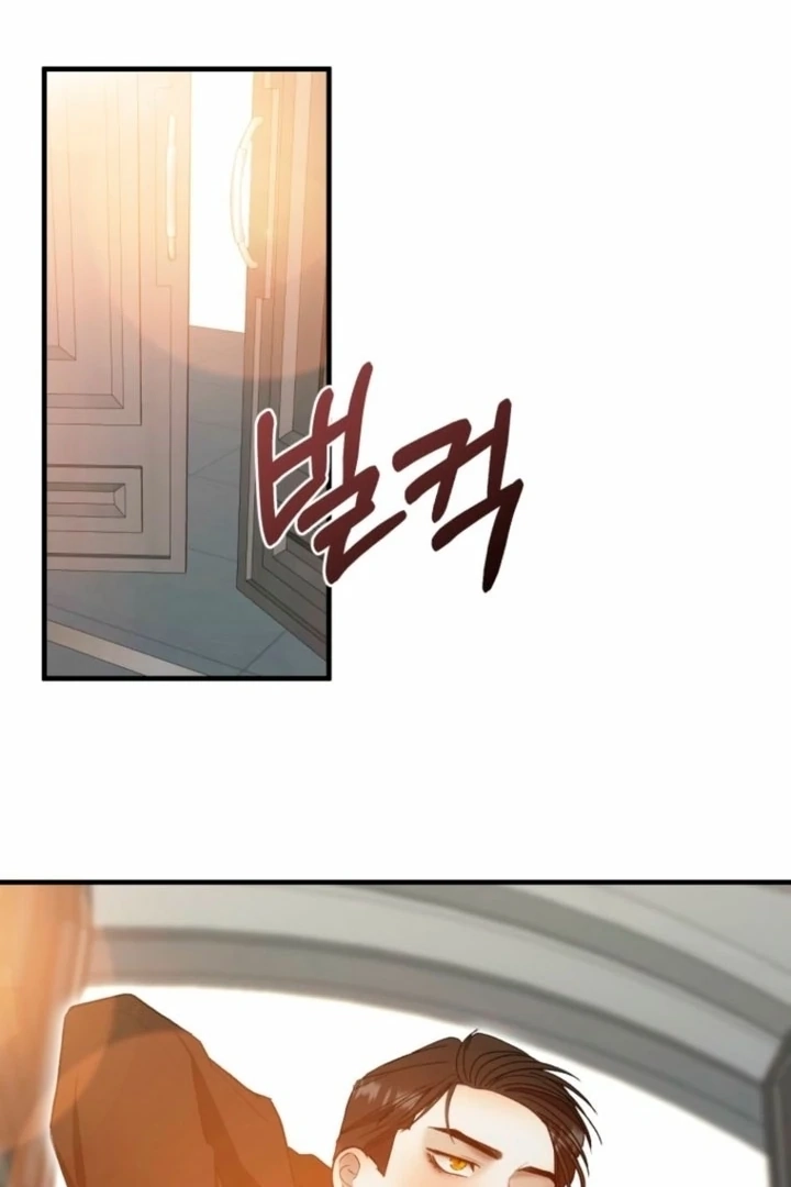 The Hand That Once Fed Chapter 23 page 51 - 