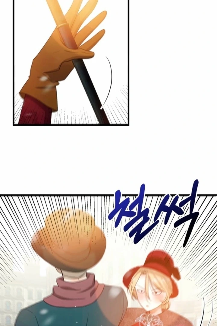 The Hand That Once Fed Chapter 23 page 79 - 