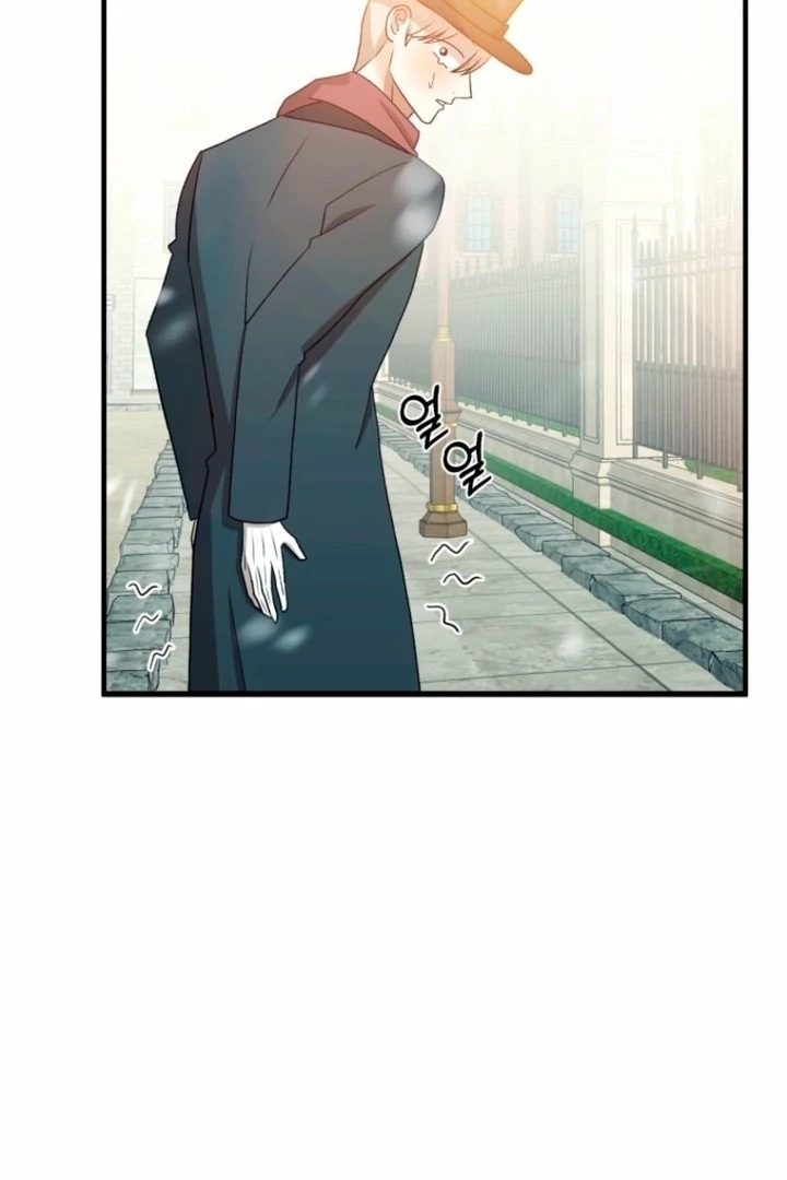 The Hand That Once Fed Chapter 23 page 82 - 