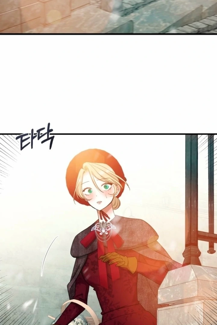 The Hand That Once Fed Chapter 23 page 85 - 