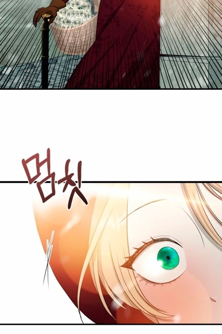 The Hand That Once Fed Chapter 23 page 86 - 