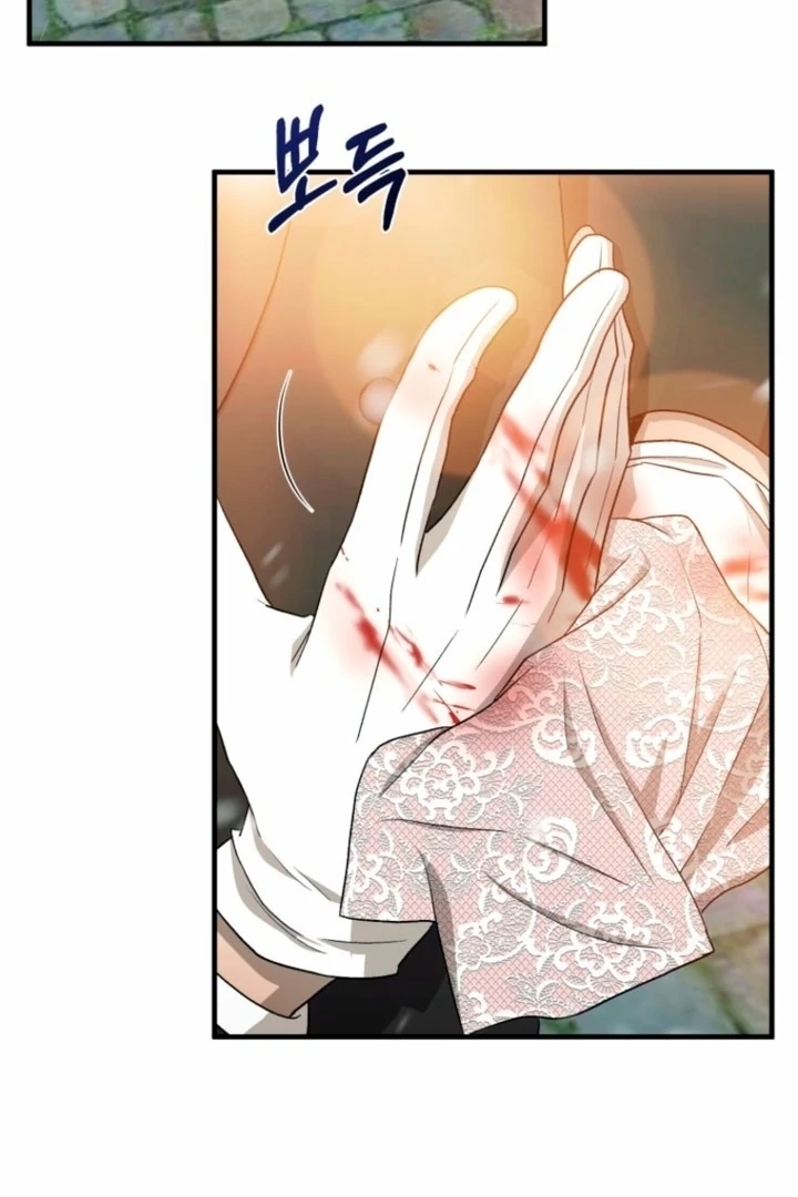 The Hand That Once Fed Chapter 24 page 54 - 