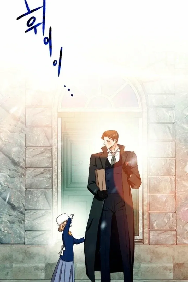 The Hand That Once Fed Chapter 25 page 2 - 