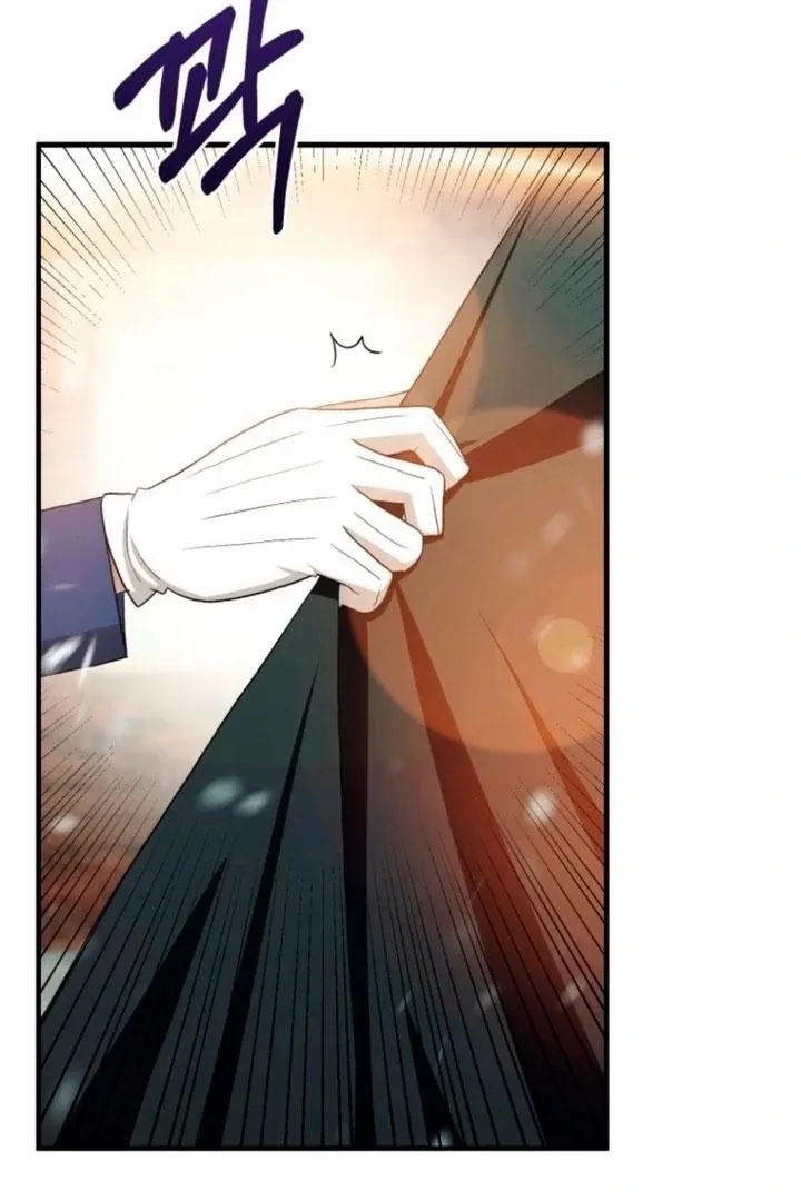 The Hand That Once Fed Chapter 25 page 11 - 