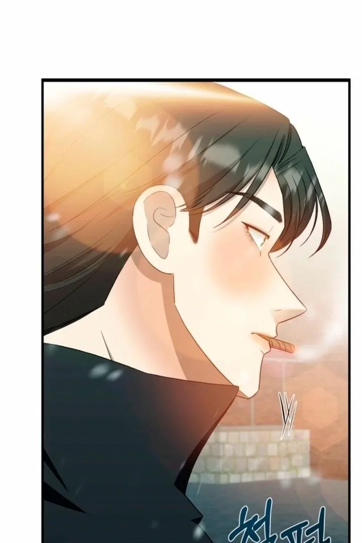 The Hand That Once Fed Chapter 25 page 12 - 
