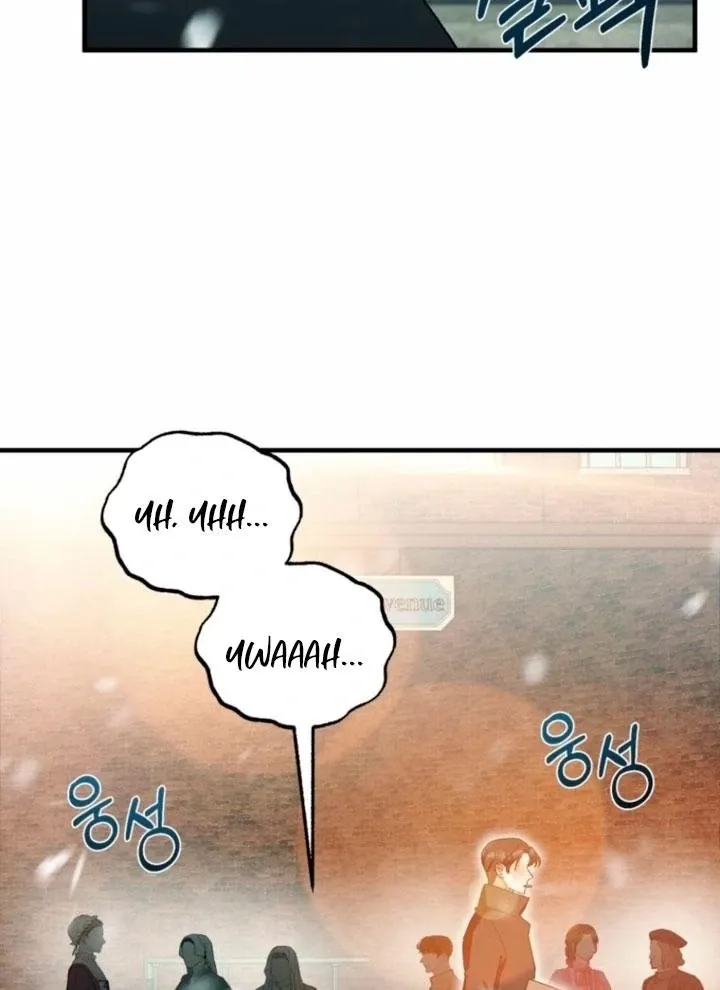 The Hand That Once Fed Chapter 25 page 13 - 