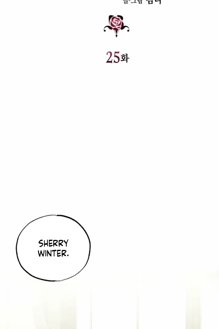 The Hand That Once Fed Chapter 25 page 17 - 