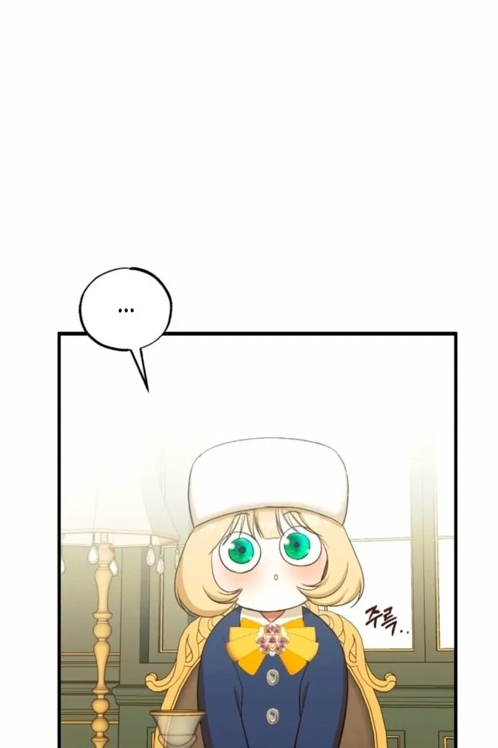 The Hand That Once Fed Chapter 25 page 22 - 