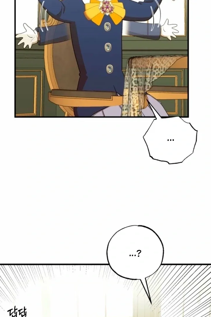 The Hand That Once Fed Chapter 25 page 32 - 