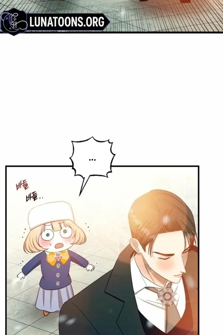 The Hand That Once Fed Chapter 25 page 7 - 