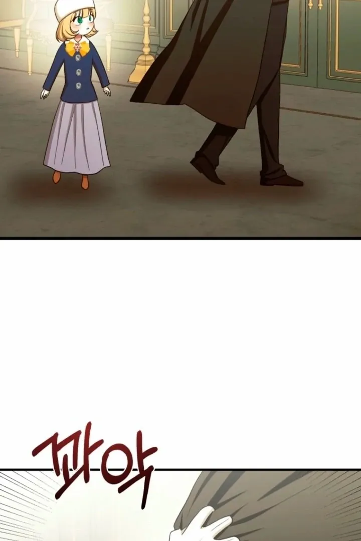 The Hand That Once Fed Chapter 25 page 61 - 