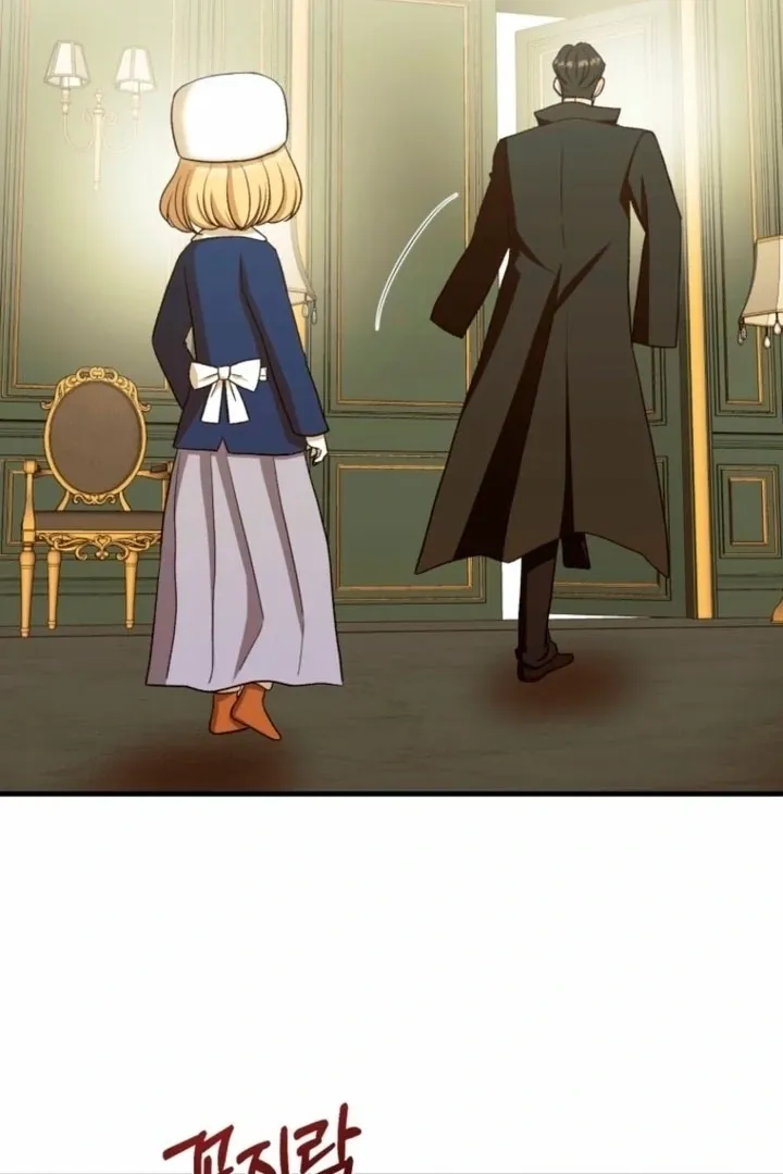The Hand That Once Fed Chapter 25 page 67 - 