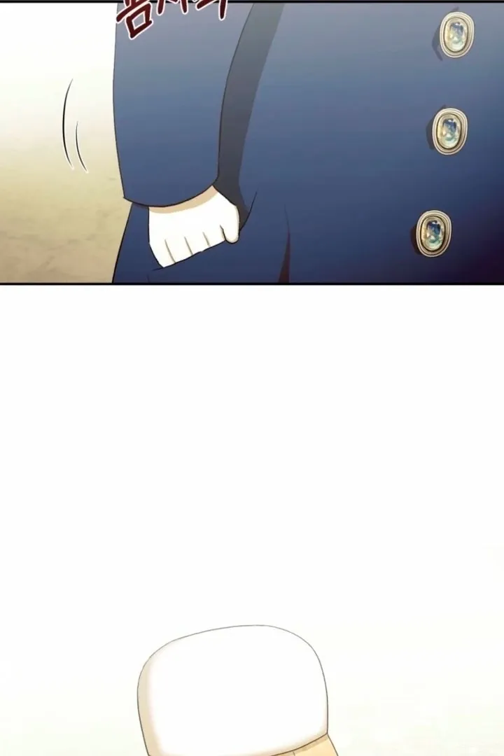 The Hand That Once Fed Chapter 25 page 68 - 