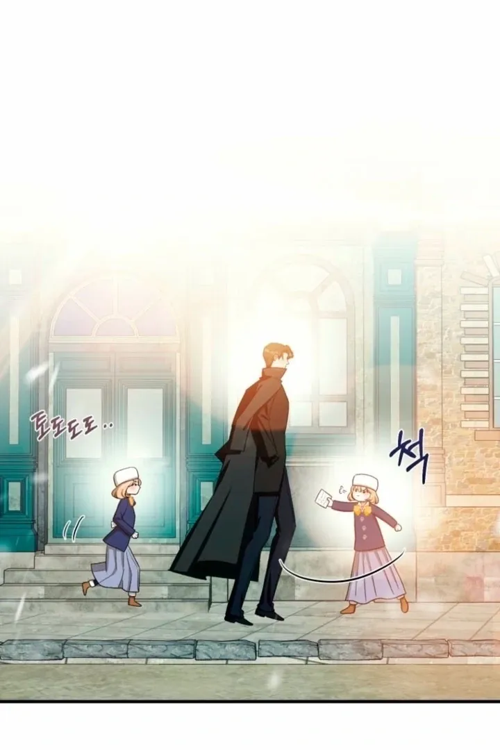 The Hand That Once Fed Chapter 25 page 72 - 