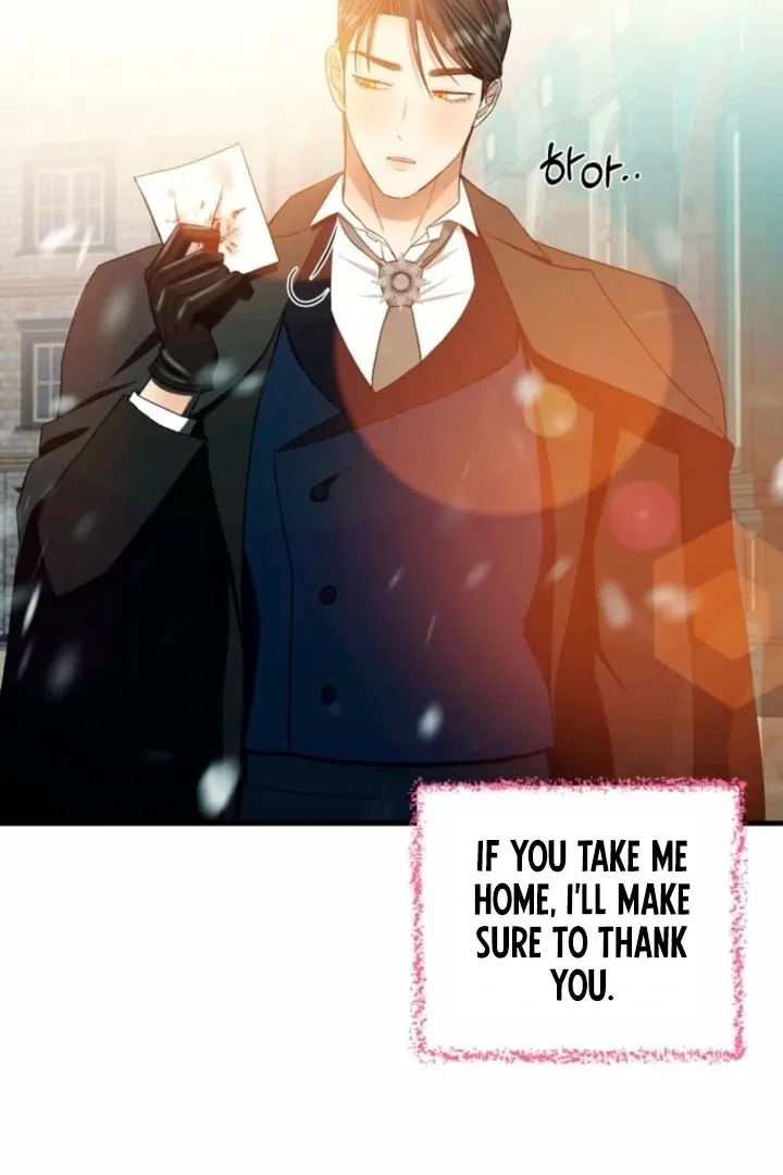The Hand That Once Fed Chapter 25 page 75 - 