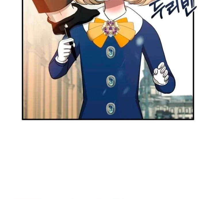The Hand That Once Fed Chapter 25 page 84 - 