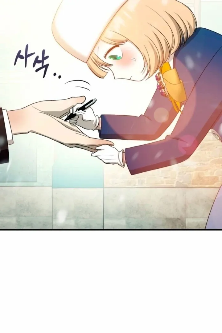 The Hand That Once Fed Chapter 25 page 88 - 