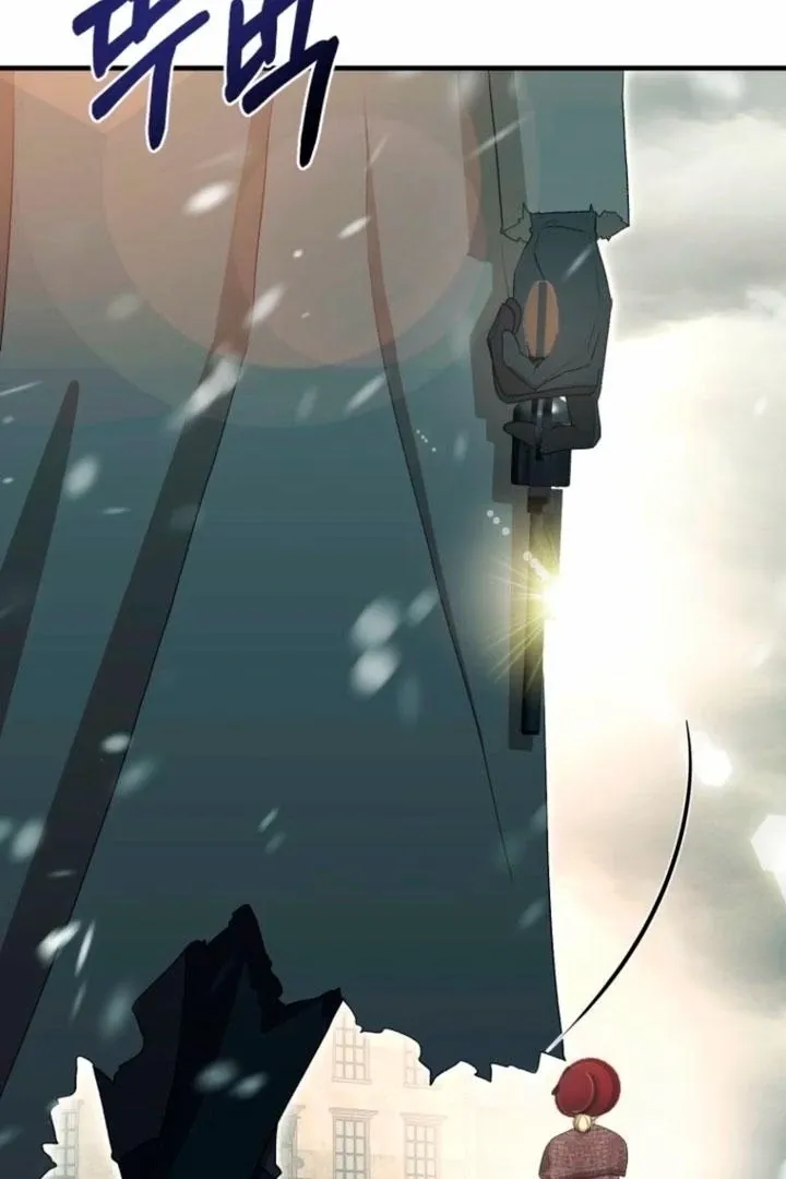 The Hand That Once Fed Chapter 26 page 11 - 