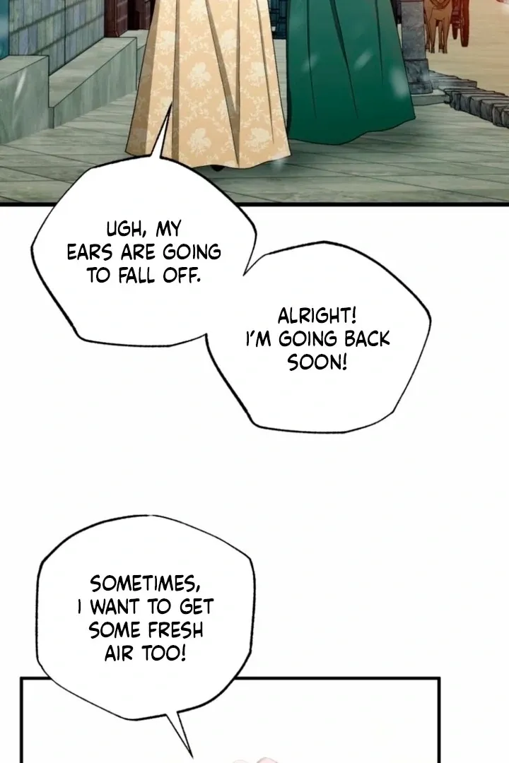 The Hand That Once Fed Chapter 26 page 17 - 