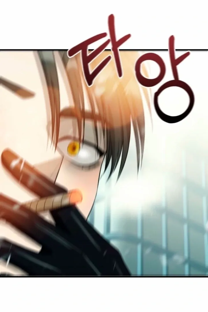 The Hand That Once Fed Chapter 26 page 76 - 