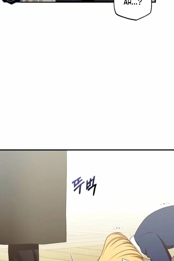 The Hand That Once Fed Chapter 26 page 92 - 