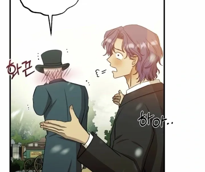 The Hand That Once Fed Chapter 27 page 27 - 