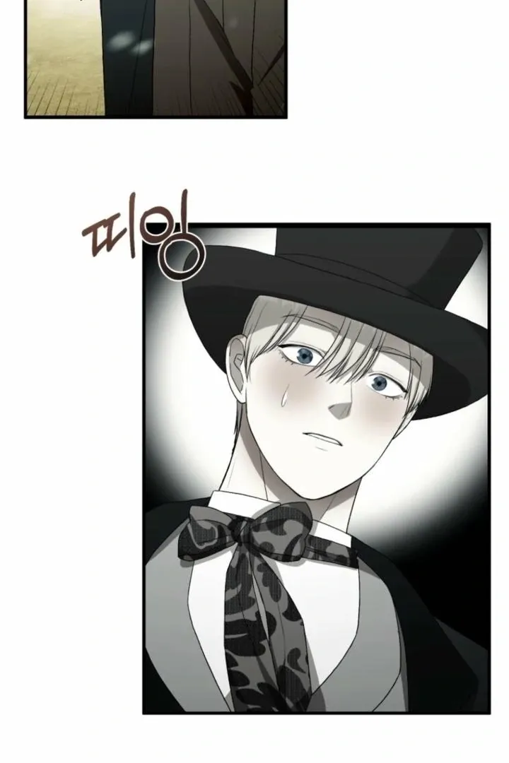 The Hand That Once Fed Chapter 27 page 5 - 