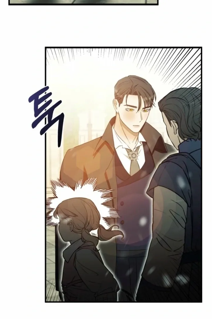 The Hand That Once Fed Chapter 27 page 45 - 