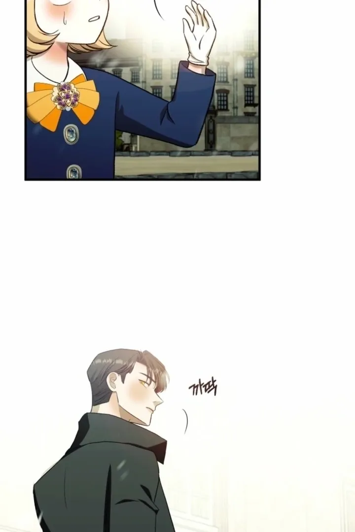 The Hand That Once Fed Chapter 27 page 66 - 