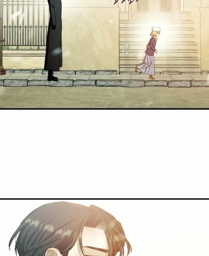 The Hand That Once Fed Chapter 27 page 69 - 
