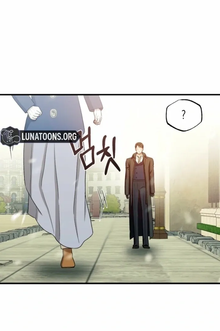 The Hand That Once Fed Chapter 27 page 72 - 
